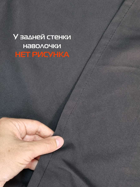 Изображение товара Наволочка декоративная MATEX Pillowcases Tropic / 65-227 (темно-серый)