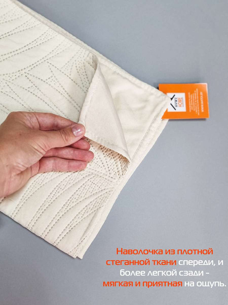 Изображение товара Наволочка декоративная MATEX Pillowcases Tropic / 65-234 (бежевый)