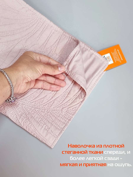 Изображение товара Наволочка декоративная MATEX Pillowcases Tropic / 65-241 (розовый)