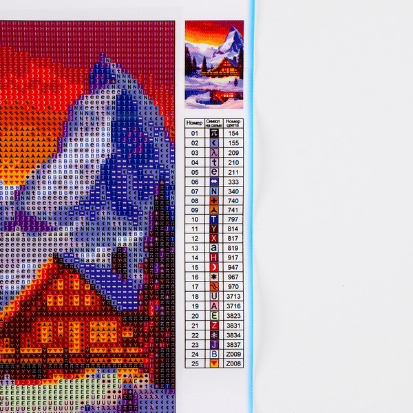 Изображение товара Набор алмазной вышивки Школа талантов Домик в горах / 10335477