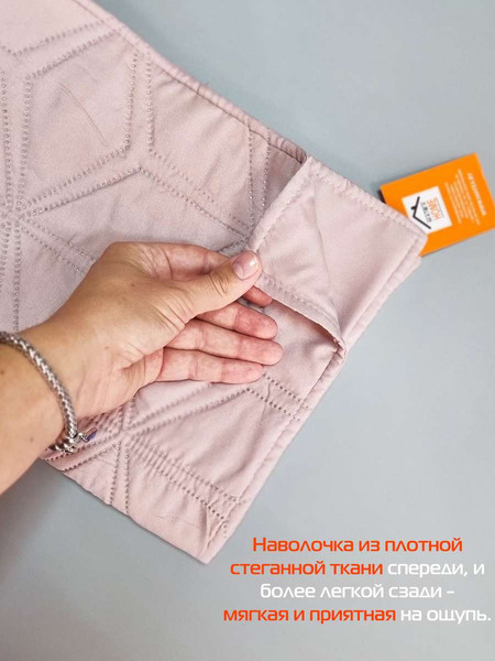 Изображение товара Наволочка декоративная MATEX Pillowcases Flower / 65-289 (розовый)