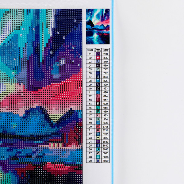 Изображение товара Набор алмазной вышивки Школа талантов Северное сияние / 10335478