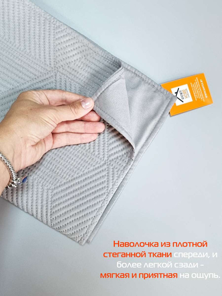 Изображение товара Наволочка декоративная MATEX Pillowcases Cubic / 65-296 (светло-серый)