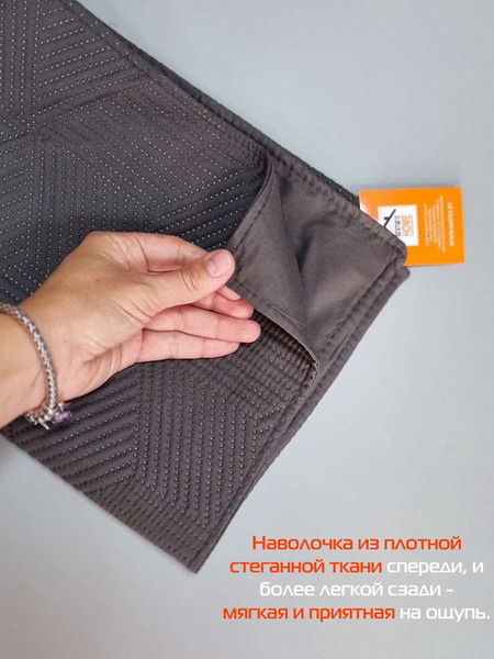 Изображение товара Наволочка декоративная MATEX Pillowcases Cubic / 65-302 (темно-серый)
