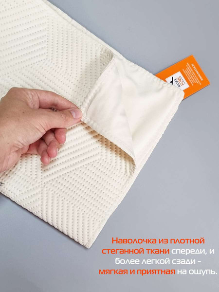 Изображение товара Наволочка декоративная MATEX Pillowcases Cubic / 65-319 (бежевый)