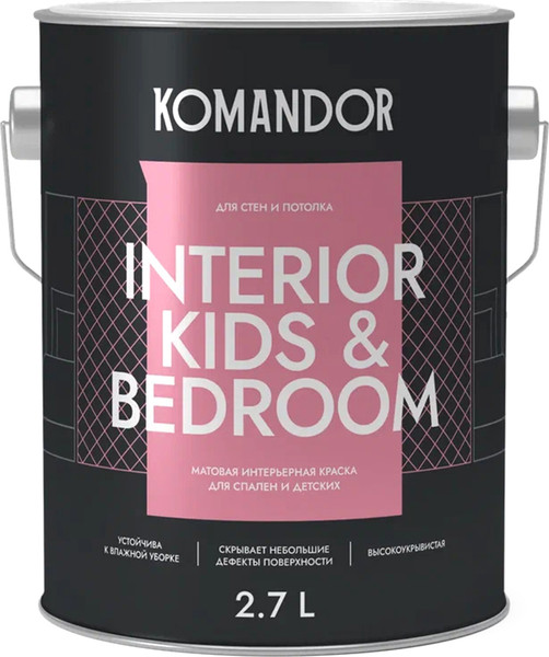 Изображение товара Краска KOMANDOR Interior Kids&Bedroom База А (2.7л)