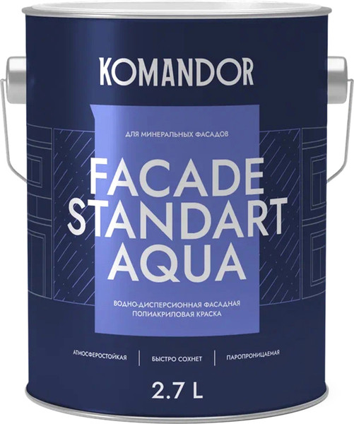 Изображение товара Краска KOMANDOR Facade Standard Aqua База А (2.7л, матовый)
