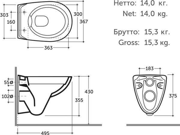 Изображение товара Унитаз подвесной с инсталляцией Керамин Санти R Slim МЛ Комфорт c кнопкой K5236-К-EEA1 (микролифт)