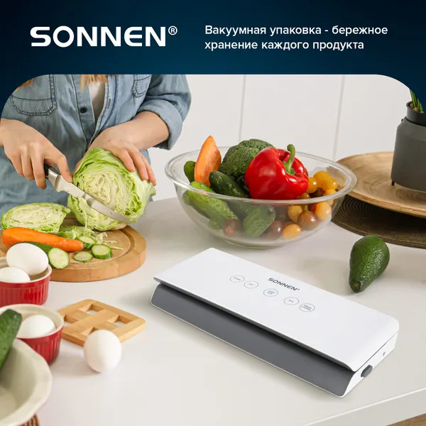 Изображение товара Вакуумный упаковщик Sonnen VS-V73 / 456338