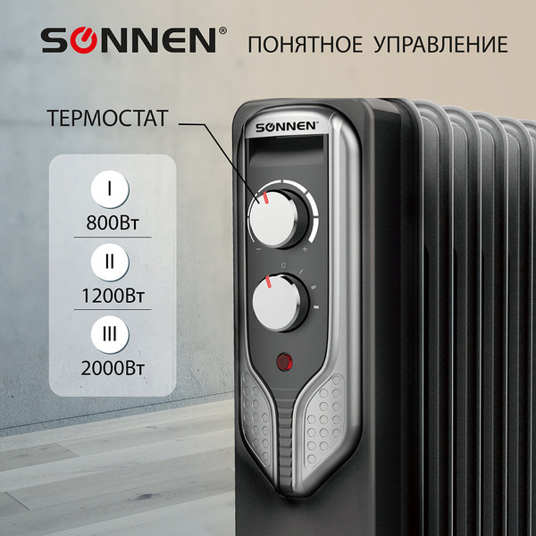Изображение товара Масляный радиатор Sonnen DFN-09BL / 455311 (черный)