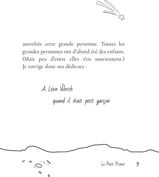 Изображение товара Книга АСТ Le Petit Prince твердая обложка (de Saint-Exupery Antoine )