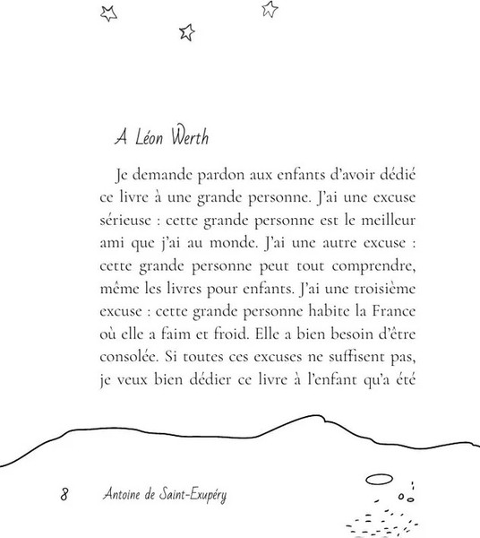 Изображение товара Книга АСТ Le Petit Prince твердая обложка (de Saint-Exupery Antoine )