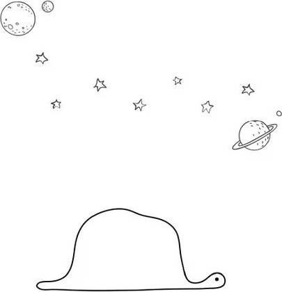 Изображение товара Книга АСТ Le Petit Prince твердая обложка (de Saint-Exupery Antoine )