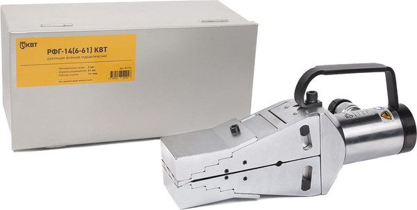 Изображение товара Разгонщик фланцев гидравлический КВТ РФГ-14 6-61 / 87718