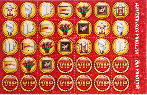 Изображение товара Настольная игра Умные игры Миллионер Россия / 4467926