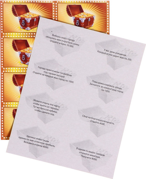 Изображение товара Настольная игра Умные игры Миллионер Россия / 4467926