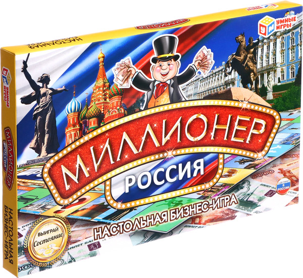 Изображение товара Настольная игра Умные игры Миллионер Россия / 4467926