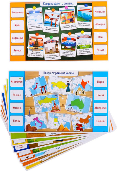 Изображение товара Развивающая игра Zabiaka IQ Электровикторина. Путешествие по миру / 10243172
