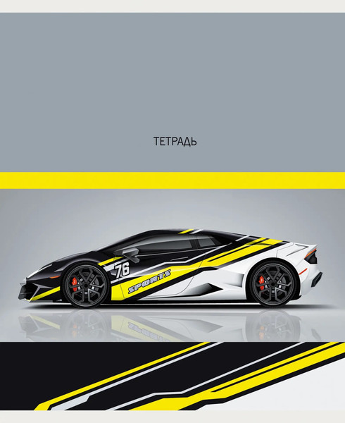 Изображение товара Тетрадь Listoff На старт! / ТЛ408319