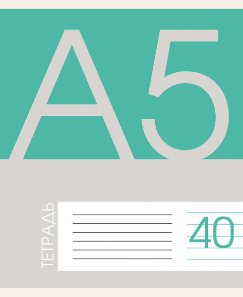 Изображение товара Тетрадь Listoff Новая классика / ТЛ408644