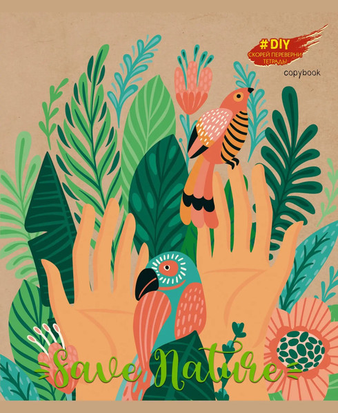 Изображение товара Тетрадь Listoff Diy Collection. Beautiful / ТКФЛ487884