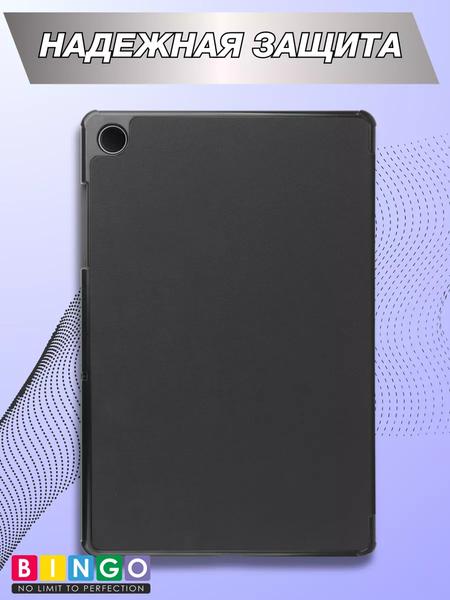 Изображение товара Чехол для планшета Bingo Tablet для Samsung Tab A9+ (черный)
