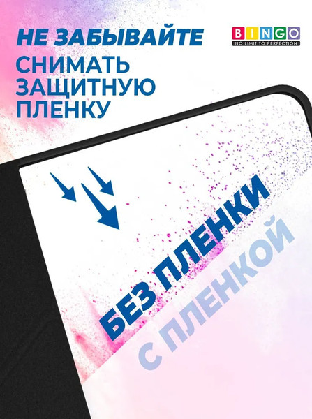 Изображение товара Чехол для планшета Bingo Tablet Fold для iPad Air 10.5 2019 / iPad Pro 10.5 2017 (черный)