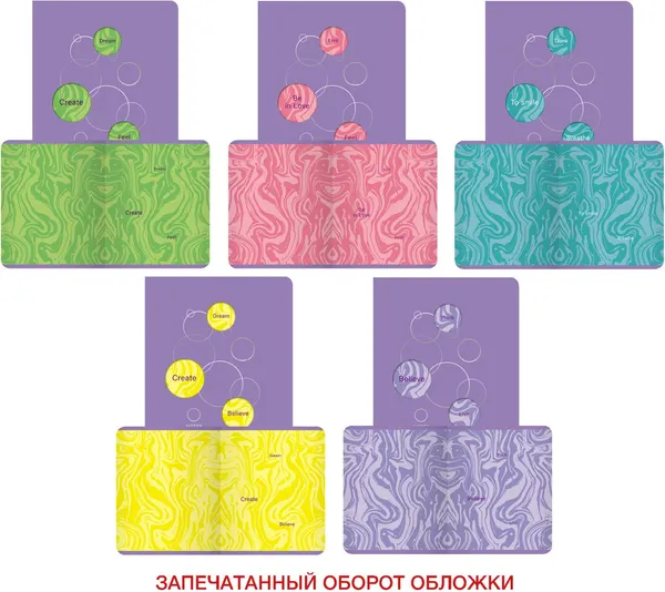 Изображение товара Тетрадь Listoff Total Lilac. Bubbles / ТКФ487937