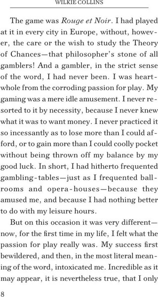 Изображение товара Книга АСТ The Yellow Mask твердая обложка (Collins Wilkie)