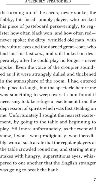 Изображение товара Книга АСТ The Yellow Mask твердая обложка (Collins Wilkie)