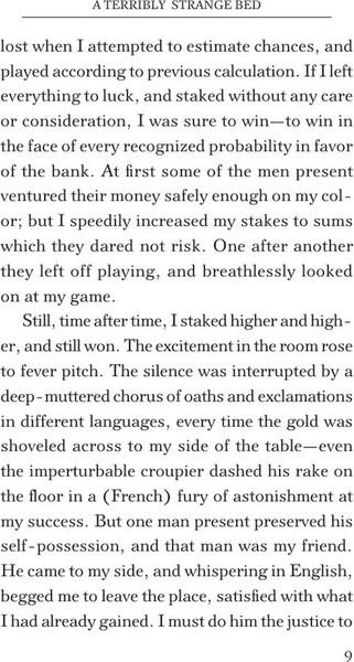 Изображение товара Книга АСТ The Yellow Mask твердая обложка (Collins Wilkie)