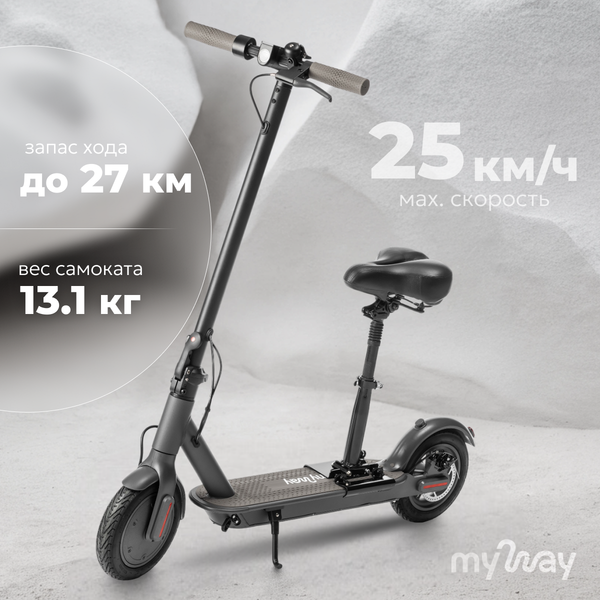 Изображение товара Электросамокат MyWay X4 (графитовый)