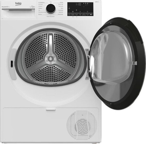 Изображение товара Сушильная машина Beko B3T47239