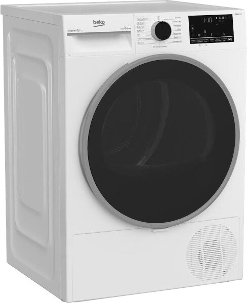 Изображение товара Сушильная машина Beko B3T47239