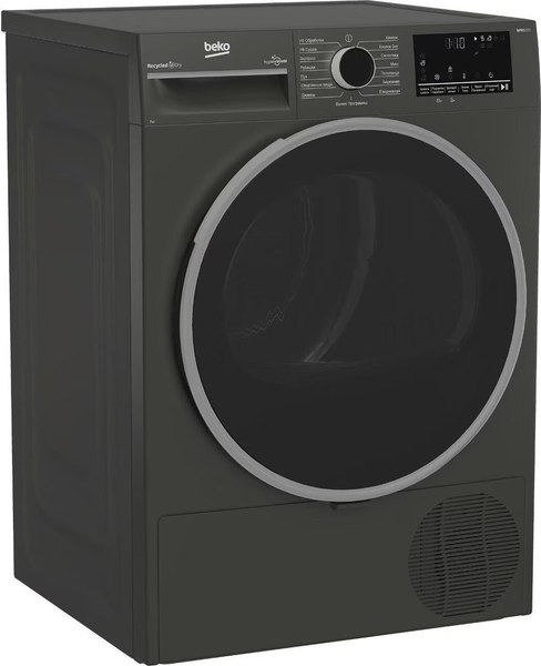 Изображение товара Сушильная машина Beko B3T47239A