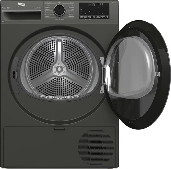Изображение товара Сушильная машина Beko B3T47239A