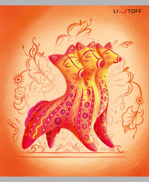 Изображение товара Тетрадь Listoff Яркая дымка / ТКБ488686