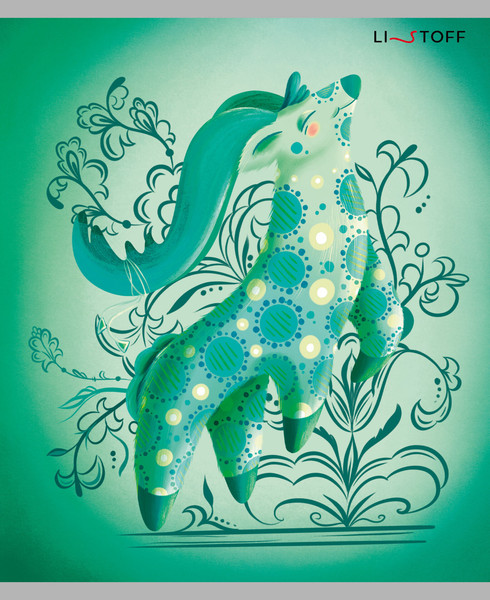 Изображение товара Тетрадь Listoff Яркая дымка / ТКБ488686