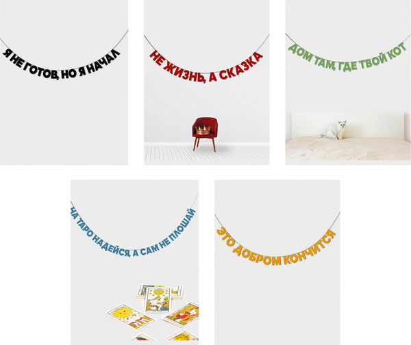 Изображение товара Тетрадь Listoff Статус дня / ТК2Л489155