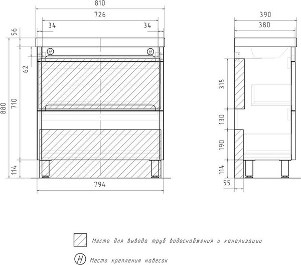 Изображение товара Тумба под умывальник EQUIL Nice 80.2Y 9595 (напольная)