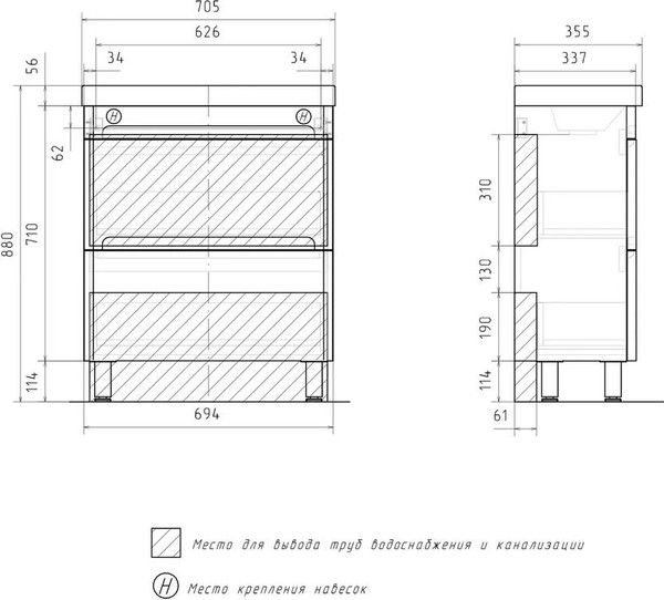 Изображение товара Тумба под умывальник EQUIL Nice 70.2Y 9595 (напольная)