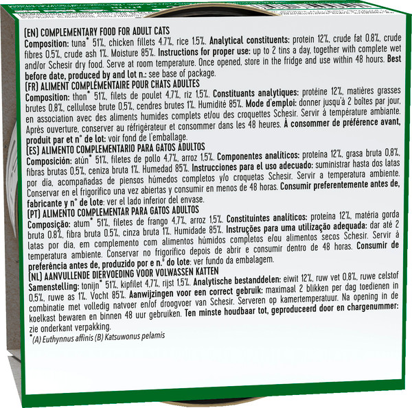 Изображение товара Влажный корм для кошек Schesir с тунцом и курицей (85г)