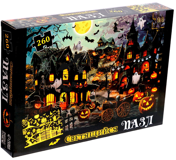 Изображение товара Пазл Puzzle Time Ночь ужасов / 9482605 (260эл)