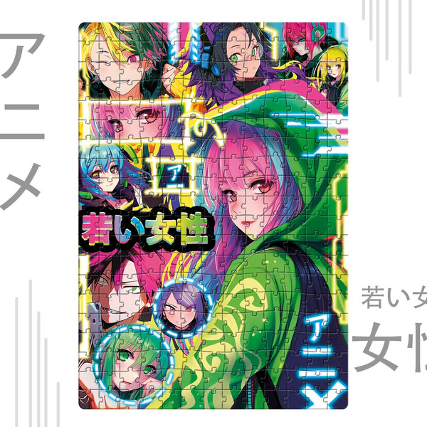 Изображение товара Пазл Puzzle Time Неоновый киберпанк / 10179125 (260эл)