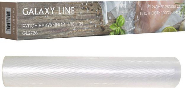 Изображение товара Вакуумный рулон Galaxy Line GL 2726
