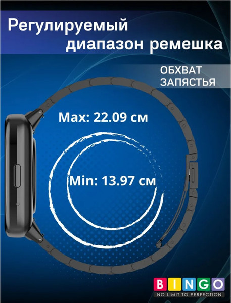 Изображение товара Ремешок для умных часов Bingo Stainless для Redmi Watch 3 Lite/Redmi Watch 3 Active (розовое золото)
