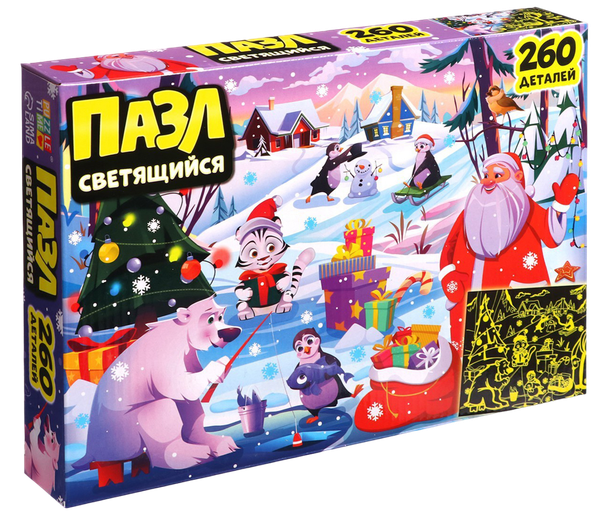 Изображение товара Пазл Puzzle Time Новогодние радости / 9546299 (260эл)