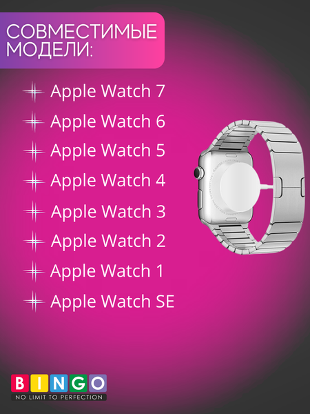 Изображение товара Зарядный кабель Bingo Для Apple Watch USB