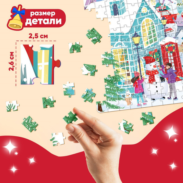 Изображение товара Пазл Puzzle Time Новогодняя ночь в городе / 7697790 (260эл)
