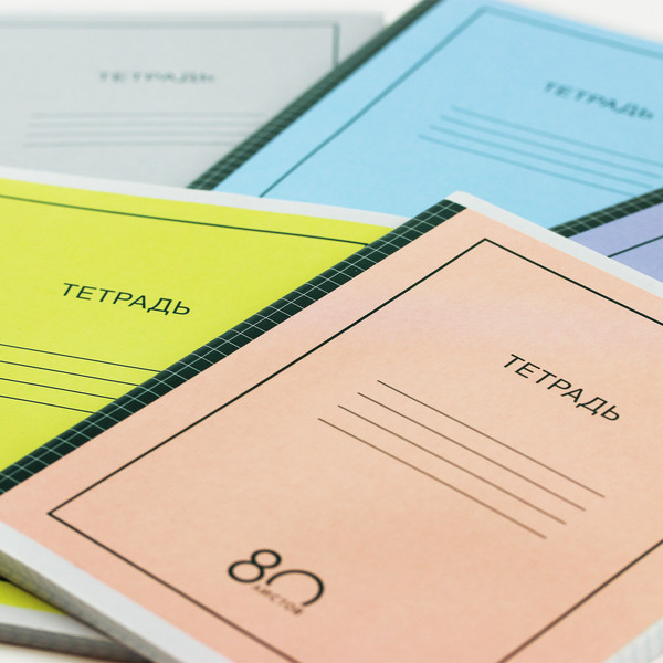 Изображение товара Тетрадь Listoff Simple design / ТК808320